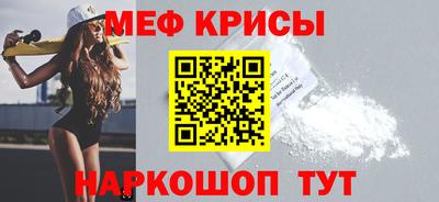 кокаин VHQ Канаш