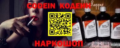 кокаин VHQ Канаш