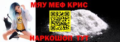 кокаин VHQ Канаш
