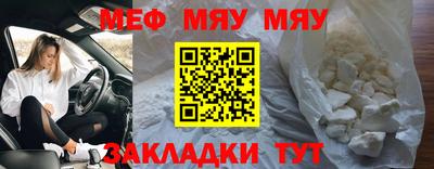 СК Кандалакша