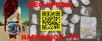 кокаин VHQ Канаш