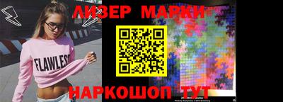 МДМА Камышлов