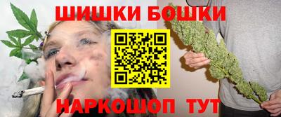 кокаин VHQ Канаш