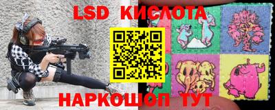 кокаин VHQ Канаш