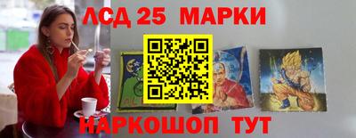 кокаин VHQ Канаш