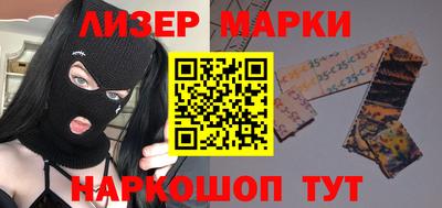 кокаин VHQ Канаш