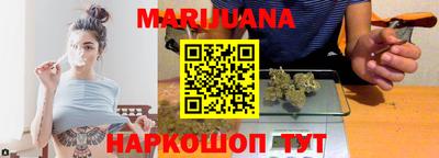 МДМА Камышлов