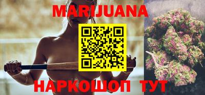 МДМА Камышлов