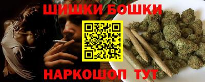 кокаин VHQ Канаш