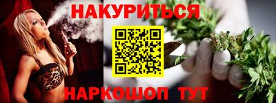 СК Кандалакша