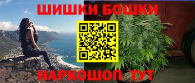 МДМА Камышлов