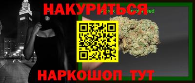 кокаин VHQ Канаш