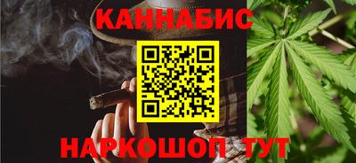 МДМА Камышлов