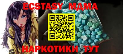 кокаин VHQ Канаш