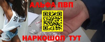 СК Кандалакша