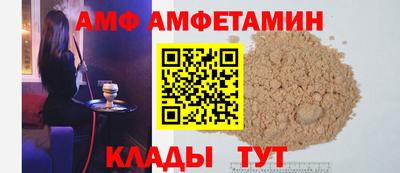 СК Кандалакша