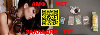 кокаин VHQ Канаш