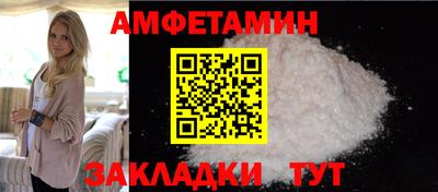 кокаин VHQ Канаш