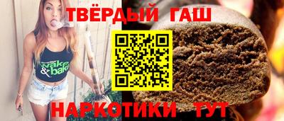 СК Кандалакша