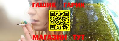 МДМА Камышлов