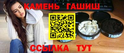 кокаин VHQ Канаш