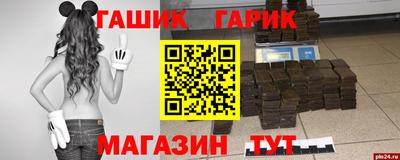 СК Кандалакша