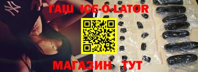 кокаин VHQ Канаш