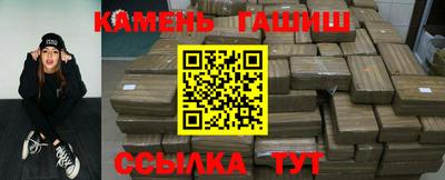СК Кандалакша