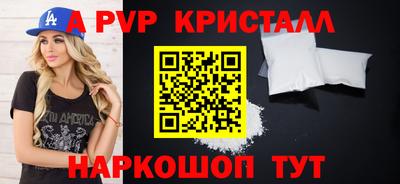 МДМА Камышлов